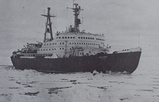 Lenin Shipped by Germans to Russia