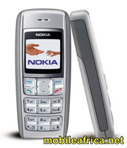 The first 2G cell phone drops