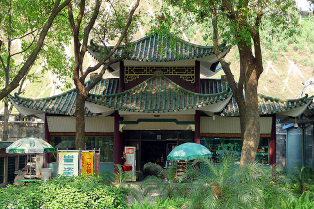 End of the Qing Empire (1796-1913)