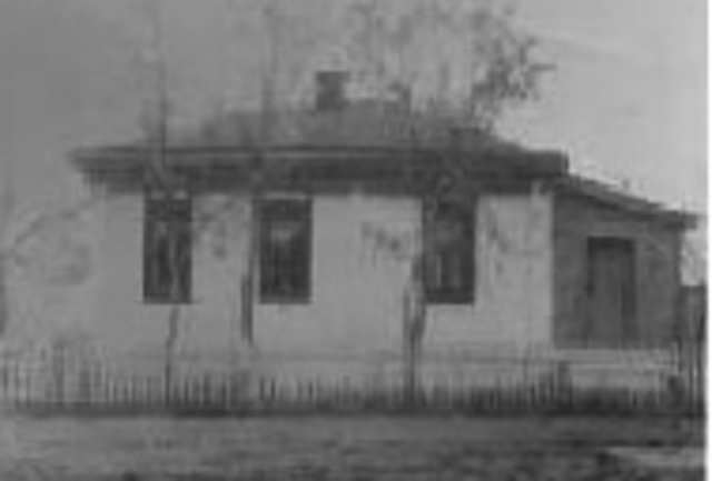 Открытие школы