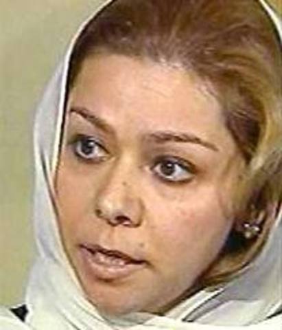 Raghad Hussein is born