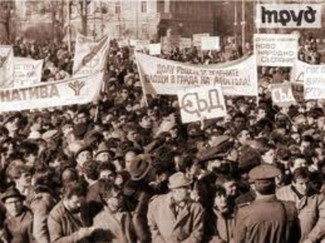 End of Communism in Bulgaria