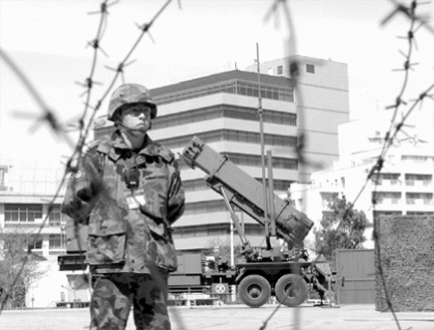 FIN DE LA GUERRA FRIA