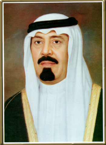 Saudi Arabia