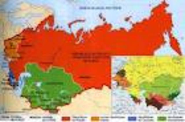 Antigua Union Sovietica