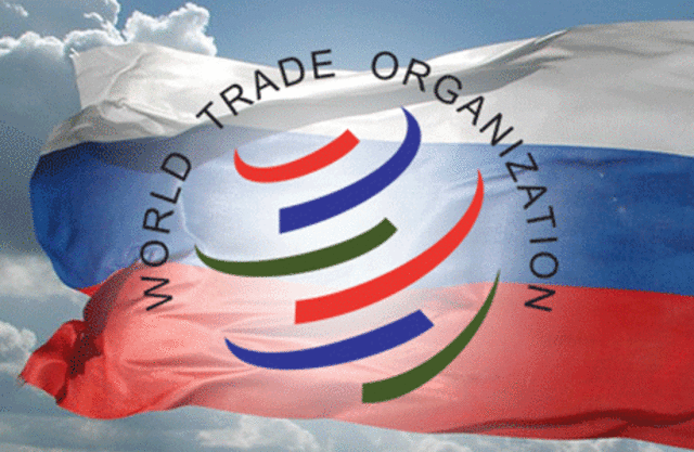 World Trade Organization