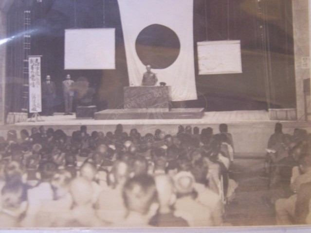 Japan Declares War on China