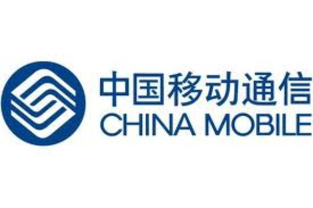 Partnership with China Mobile.