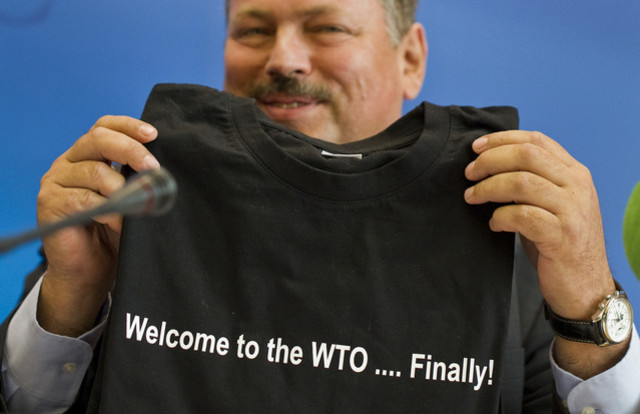 Russia first applies to join WTO