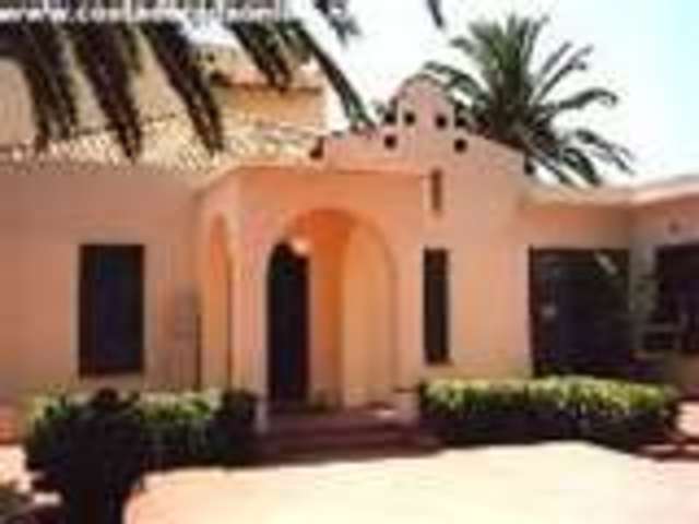 Es crea la Fundació Pau Casals