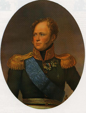 Alexander 1