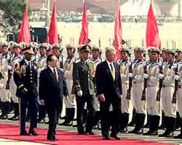 U.S. China Relations Act