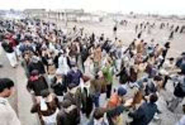 World Trade Organization