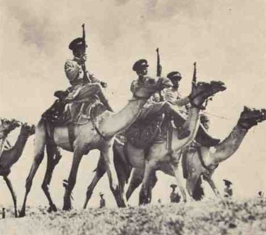 Invasion of Ethiopia
