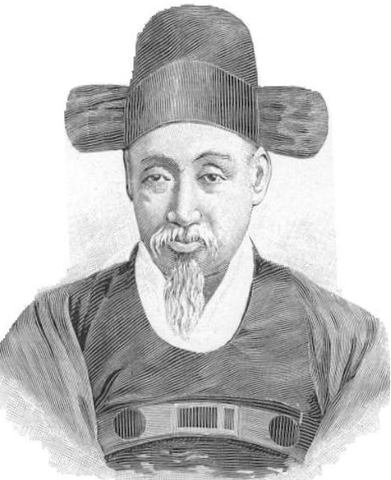 Taewon'gun Enforcemens  Antiforeign Policy