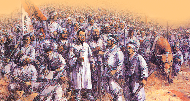 Donghak Peasant Revolution