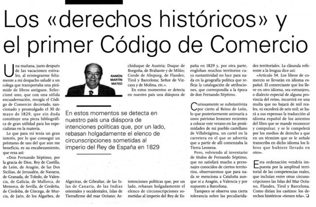 El Codigo