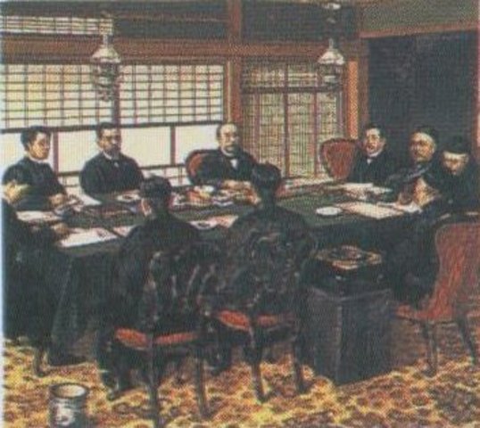 Treaty of Shimonoseki