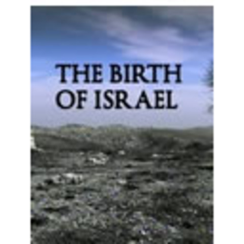 the birth of israel