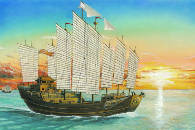 Zheng He's Voyages.