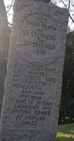 "Black Christmas" at Hong Kong