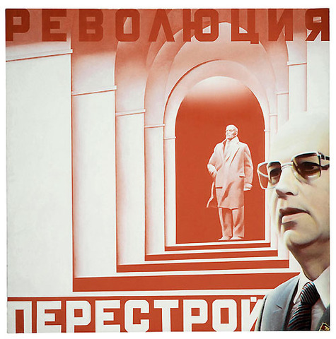 Gorbachev Revolution- Perestroika
