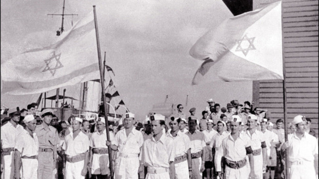 Isreal is proclaimed