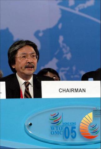 World Trade Organization: Ministerial Conference in Hong Kong
