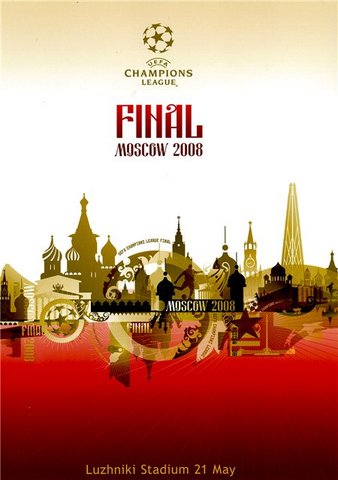 Ultima Champions League