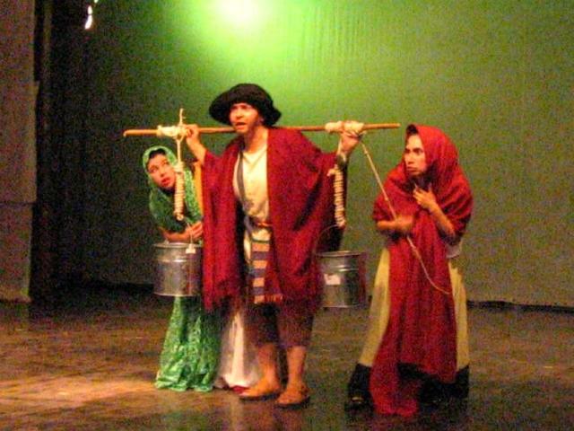 Publicación de Fuente Ovejuna