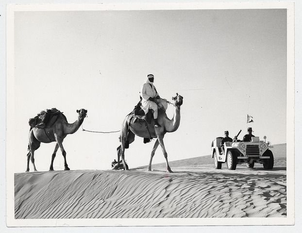 First UN peace-keeping force