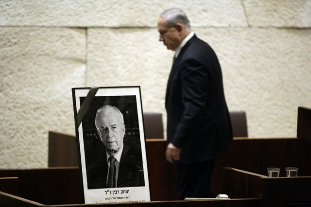 Assasination of PM Rabin