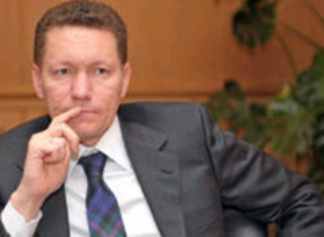 В КУГИ ждут нового начальника