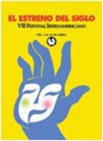 EL ESTRENO DEL SIGLO" SÉPTIMA EDICIÓN