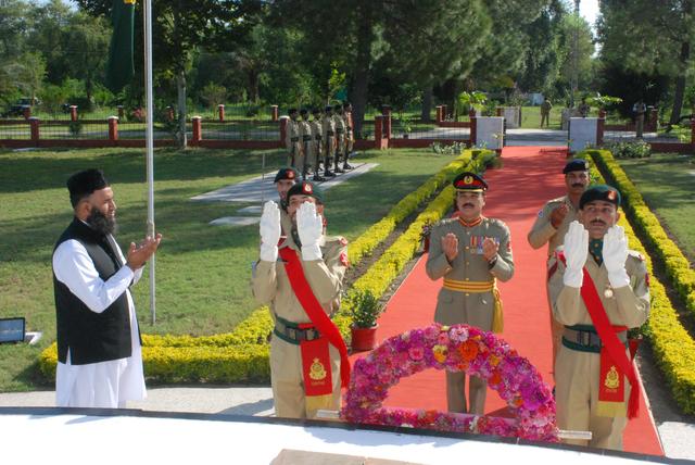 Formation of Pakistan