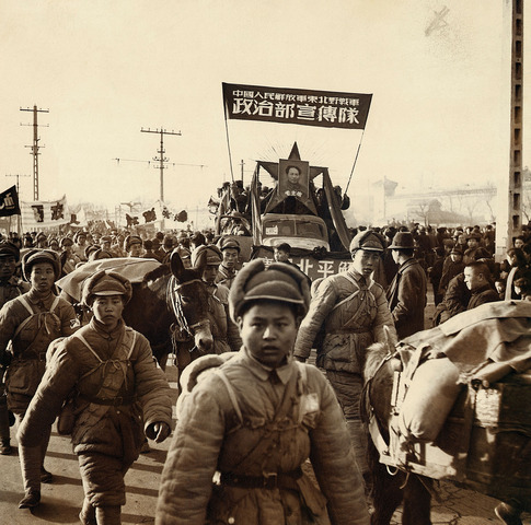 Victory of Chinese Communists