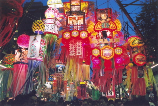 Tanabata Festival