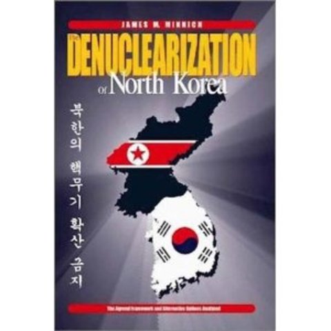 The Agreed Framework