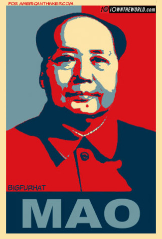 Mao