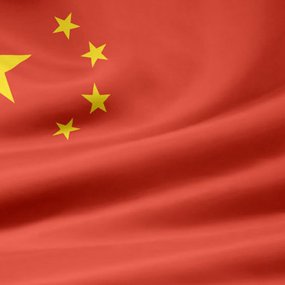 Timeline: China and Human Right Issues