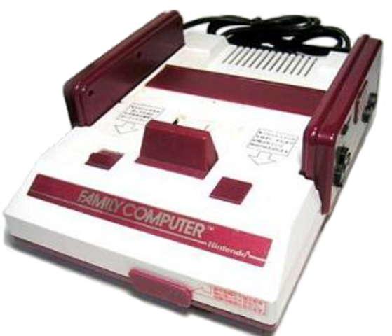 The Nintendo Famicom Was Released, This Was the Predesessor to the Classic NES System