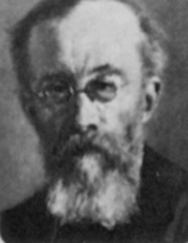 Wilhem Wundt