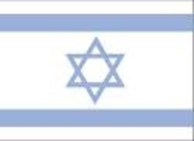 Statehood for Israel