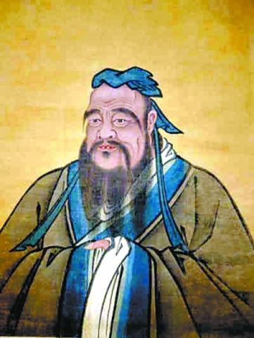 Birth of Confucius