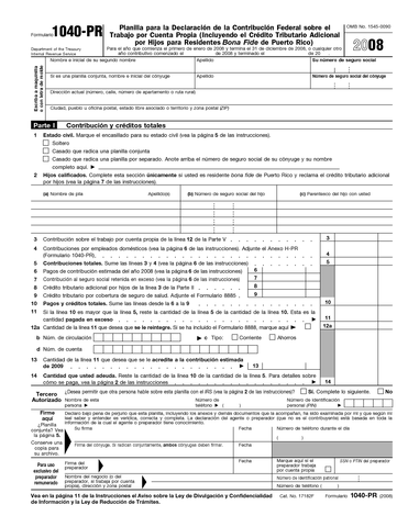 Obtencion de ganancias