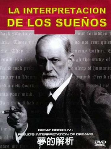La interpretacion de los sueños por Sigmund Freud