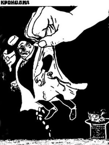 Joseph Stalin Alleges 'Doctors Plot' To Assassinate Soviet Leaders