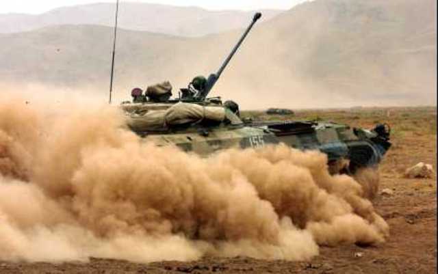 Beginning of the Civil War