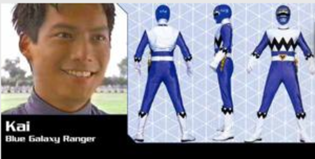 Power Rangers Lost Galaxy