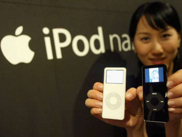 iPod Nano